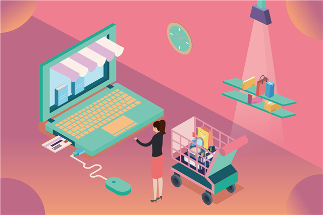 品牌營(yíng)銷策劃