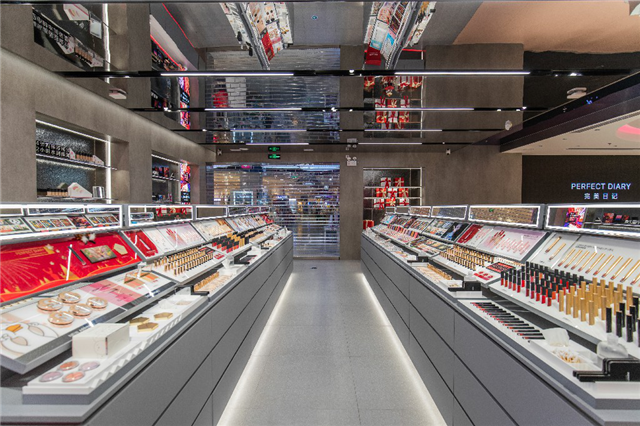 從完美日記看“美妝新零售策劃經(jīng)營”三大亮點(diǎn)