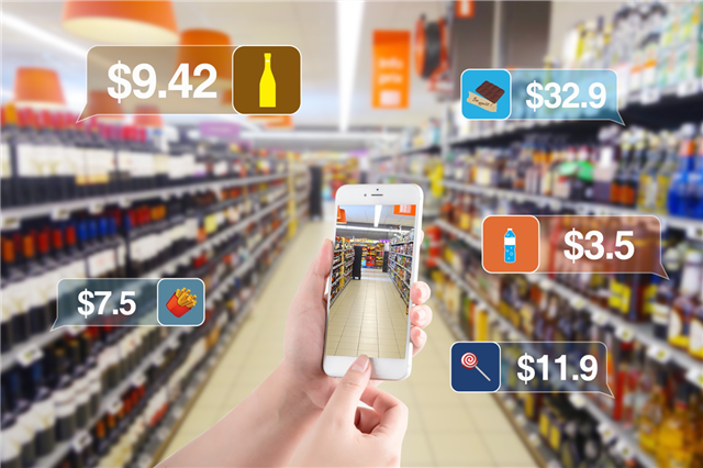 新零售營銷策劃