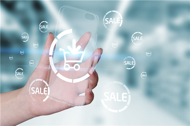 新零售營銷策劃